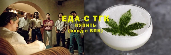 mix Богородицк